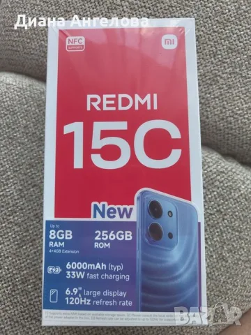 Смартфон GSM XIAOMI REDMI 15C 256/8
