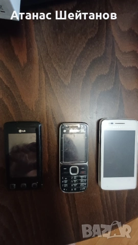 Слот от телефони Lg, Alcatel и Нокиа