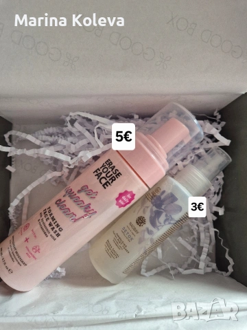 Bellebox, Кибрит, Good box - козметика от кутии, снимка 4 - Козметика за лице - 55044503
