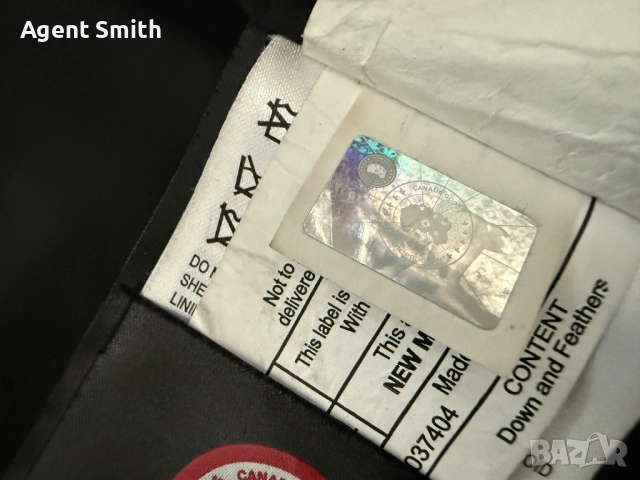 Елек Canada Goose, снимка 16 - Якета - 54353325