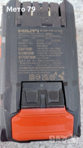 Hilti Батерия и Зарядно Nuron , снимка 7 - Други инструменти - 54518718
