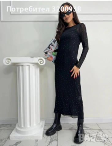 Сет подплата и рокля Alisia LBD, снимка 2 - Рокли - 54944498