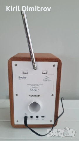 PURE Evoke D2 – DAB+ / FM-RDS радио, снимка 8 - Радиокасетофони, транзистори - 55123345