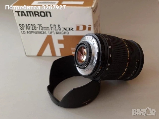 Tamron AF 28-75mm F/2,8XR Di ID Aspherical (IF) Macro