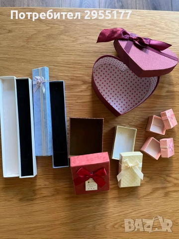 Сет кутийки за бижута, снимка 2 - Други - 55162622