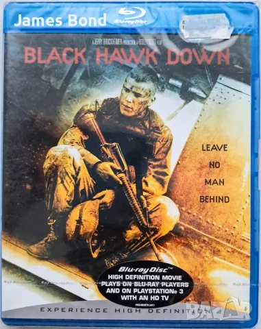 Блу Рей (Blu Ray) Блек Хоук (Black Hawk Down) с БГ субтитри. Запечатан. Издание за България