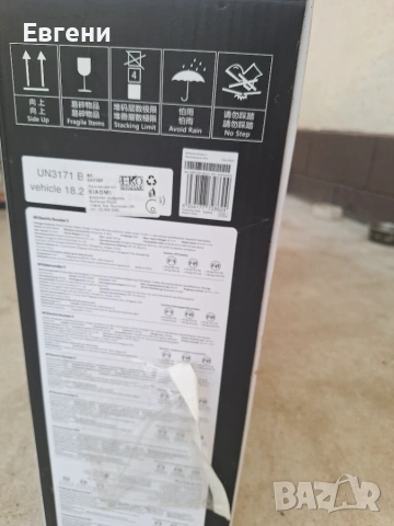 Електрическа тротинетка Xiaomi MI Electric Scooter 3., снимка 13 - Велосипеди - 55148948