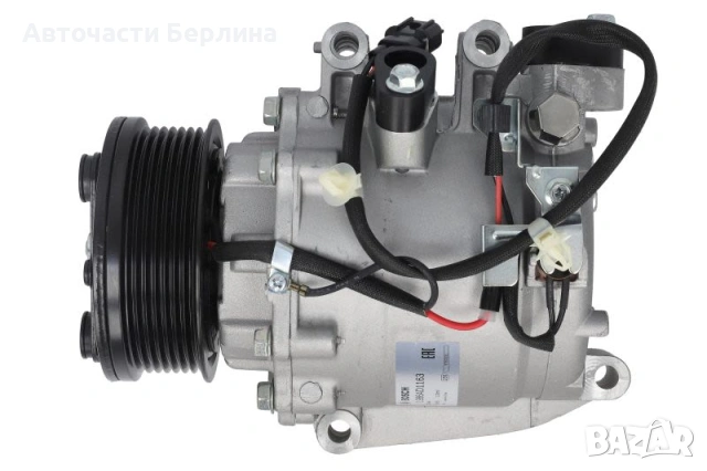 Компресор за климатик за Honda CR-V