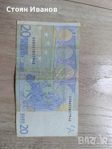 Банкнота от 20 евро 2002 г, снимка 6 - Нумизматика и бонистика - 54540560