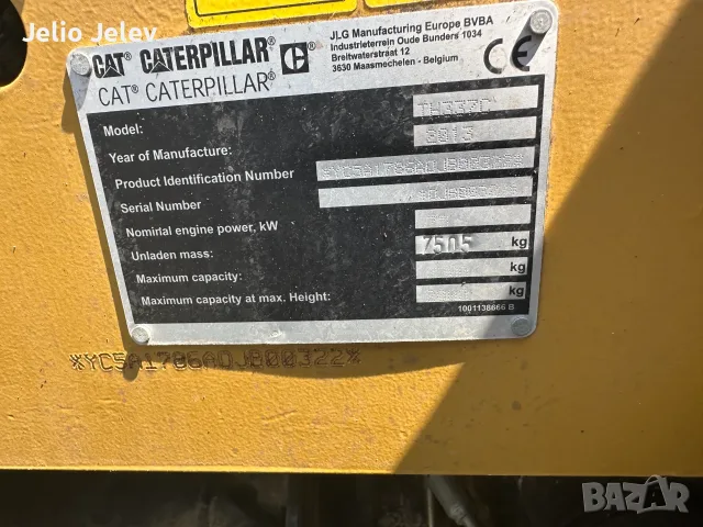 Телескопичен товарач Caterpillar TH337C, снимка 2 - Селскостопанска техника - 55672557