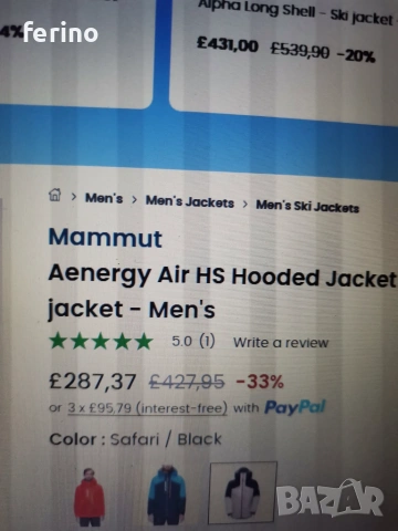 MAMMUT Aenergy Air HS мъжко яке/ Висок клас, НОВО, ХЛ (-58%), снимка 3 - Якета - 55155287