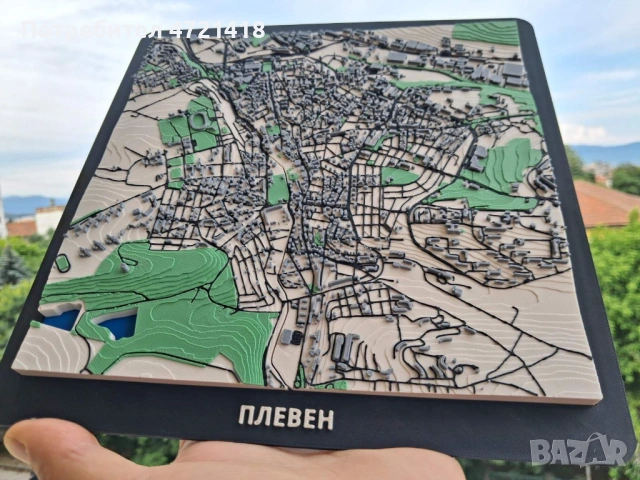 3D Релефна Карта на Плевен – Декоративен Макет / Подарък, снимка 4 - Декорация за дома - 54781820