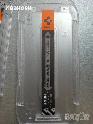 Spigen стъклен протектор за Samsung S24 FE / A56 , снимка 5 - Калъфи, кейсове - 54954271