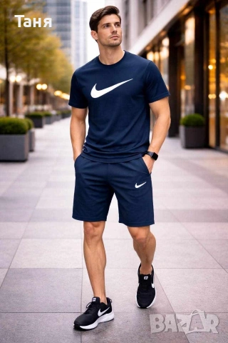 Мъжки летни комплекти Найк 