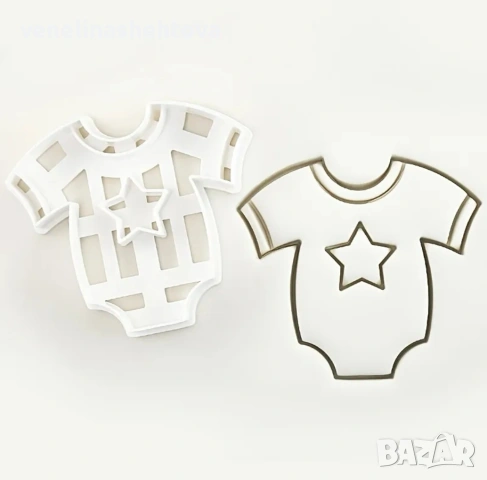Бебе бебешко боди със звезда пластмасов резец за тесто бисквитки фондан декорация торта 