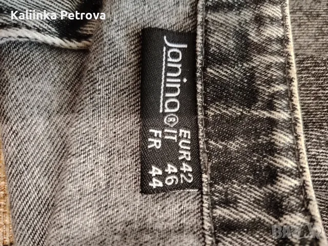 Дамско дънково яке. , снимка 4 - Якета - 55676557