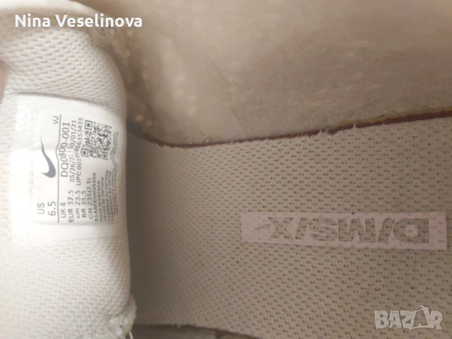 Дамски Nike React Vision – оригинални маратонки, снимка 2 - Маратонки - 54259912