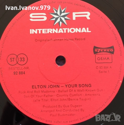 Vinyl (Elton John - Your Song), снимка 3 - Грамофонни плочи - 55162499