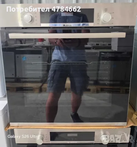 Фурна за вграждане BOSCH