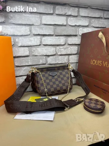 Дамска чанта Louis Vuitton 3в1🎀, снимка 2 - Чанти - 55659042