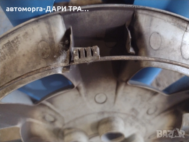Тас за Тойота 16"цола( Оригинален), снимка 3 - Аксесоари и консумативи - 54628417