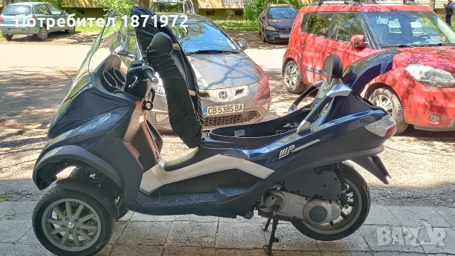 Продавам скутер Piaggio Mp3,250i , снимка 9 - Мотоциклети и мототехника - 54483299