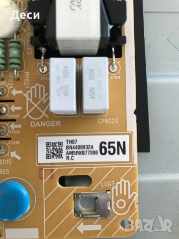 BN44-00932A BN41-02662A SAMSUNG UE65NU7099UXZG, снимка 5 - Части и Платки - 54685072