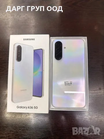 Samsung A36 5G 128GB