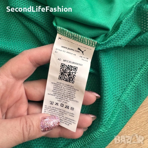 Puma DryCell Нова тениска мъжка размер L, снимка 7 - Тениски - 54317619