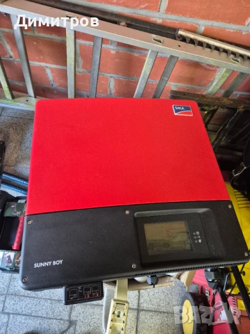 Продавам немски соларен инвертор SMA Sunny Boy SB 3600TL-21 (3.6 kW), снимка 2 - Други - 54903906