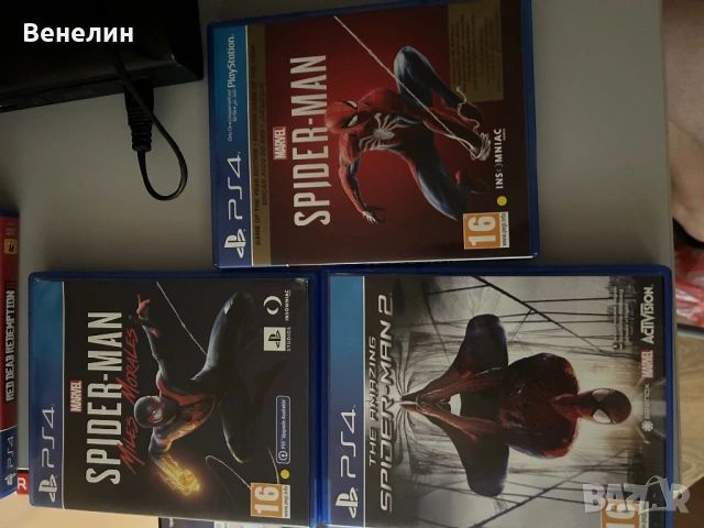 Заменям PS3 Super Slim 500GB + колекция PS3/PS4 игри за PS5, снимка 3 - PlayStation конзоли - 54940246