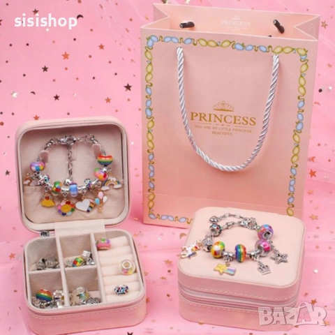 Луксозен комплект за изработка на гривни – 68 части, идеален подарък за малки дами 4646