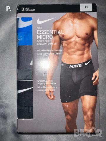 Мъжки боксерки NIKE