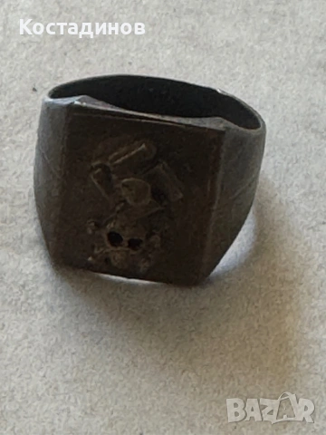 Пръстен Трети Райх