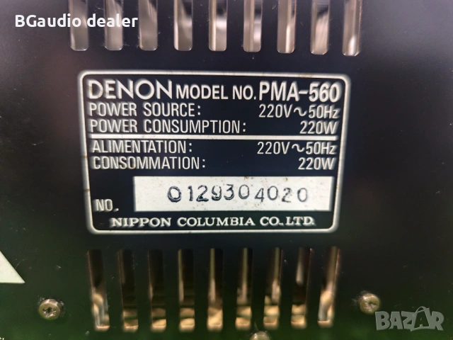 Denon PMA-560 + Denon TU-260, снимка 9 - Ресийвъри, усилватели, смесителни пултове - 54772480