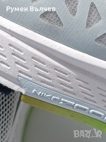 маратонки Nike Air Zoom Pegasus N43, снимка 11 - Маратонки - 54800122