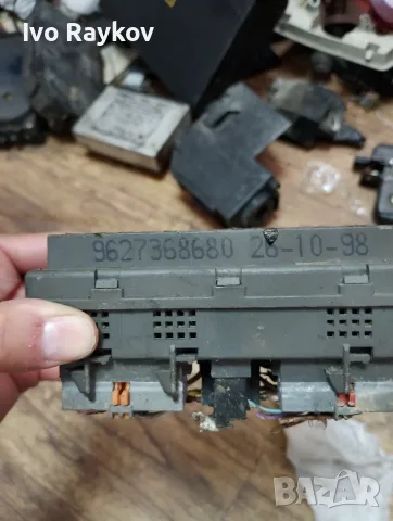 бушонно табло PEUGEOT 306 , 9627368680, снимка 5 - Части - 55646894