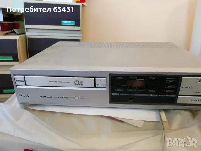 Стари компютри,части за тях,принтери, видео плейъри,видеокамери и др., снимка 3 - Друга електроника - 55570177