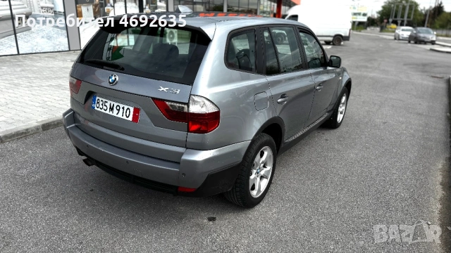 FACE 2.0 177 4X4, снимка 5 - Автомобили и джипове - 54513570