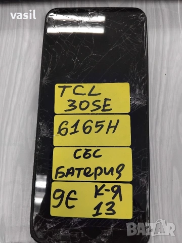 TCL 30 SE 6165H, снимка 2 - Резервни части за телефони - 54076566