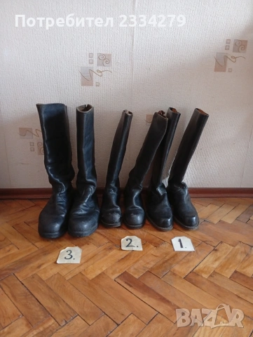 Стари офицерски, военни ботуши, кожа гьон, перфектни, неупотребявани. 