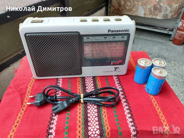 PANASONIK-RF545L