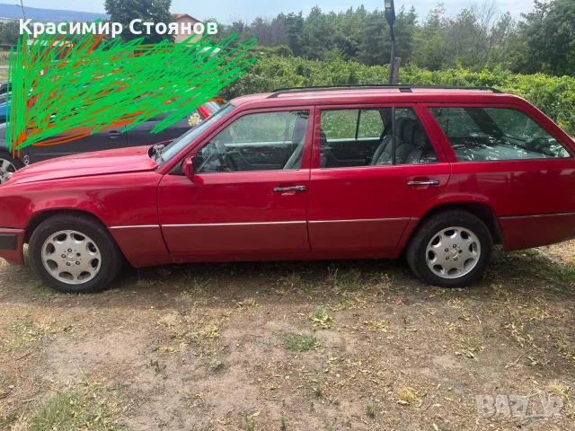Продавам Мерцедес 124, снимка 2 - Автомобили и джипове - 55438694