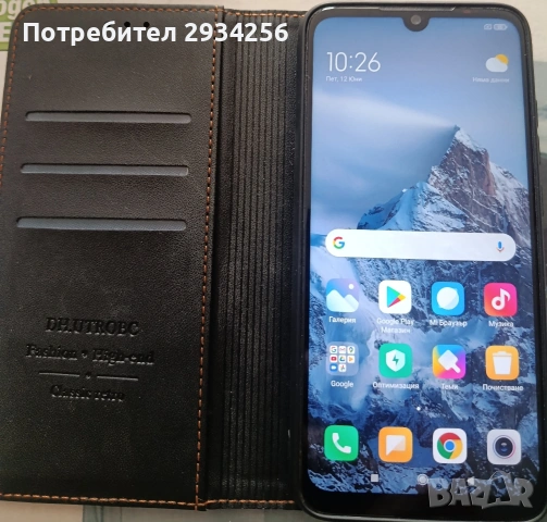 Телефон Redmi note 7