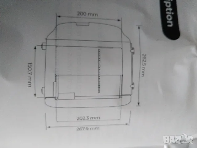 Мини хладилник на 12V и 220V, снимка 12 - Хладилници - 55602822