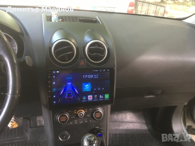  Nissan Qashkai +2, снимка 2 - Автомобили и джипове - 54395143