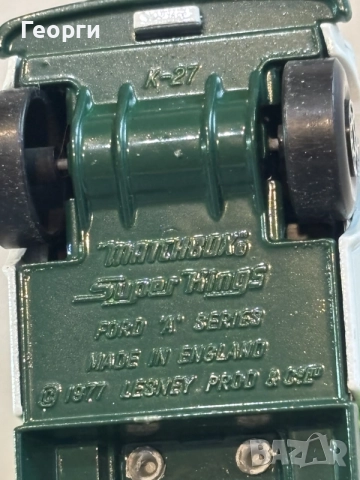 Matchbox Super King 1:43, снимка 13 - Колекции - 55665843