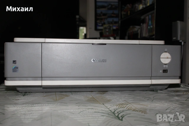 Принтер Canon PIXMA iX4000
