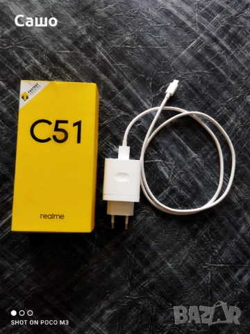 GSM Realmi C51, снимка 2 - Други - 54368835