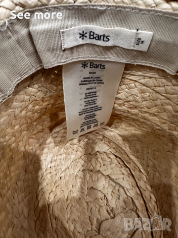 BARTS панама шака, снимка 5 - Шапки - 54003722